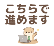843149869
