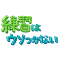 843150415