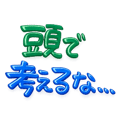 843150416