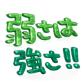 843150417