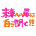 843150430