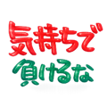 843150434