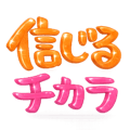 843150440