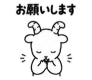 843150507