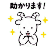 843150509