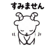 843150513