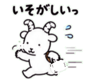 843150525