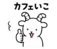 843150535