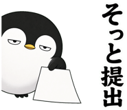 843150657