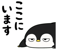 843150662