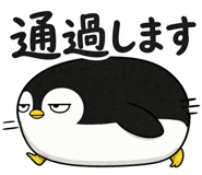 843150665