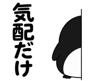 843150666