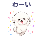 843150820