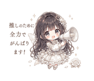 843150853