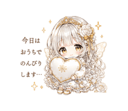 843151137