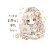 843151141