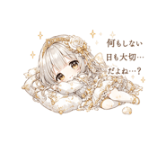 843151149