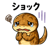 843151198