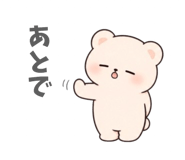 843151318