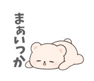 843151320