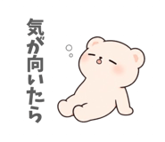 843151324
