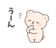 843151325