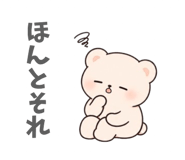 843151327