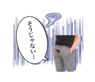 843151343