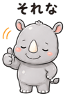 843151725