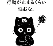843151894