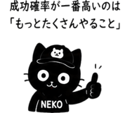 843151895