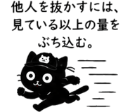 843151907