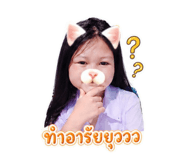 843151914