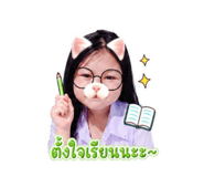 843151915
