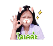 843151922