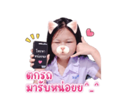 843151928