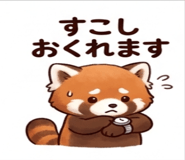 843152050