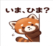 843152051