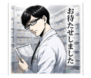 843152316
