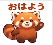 843152361