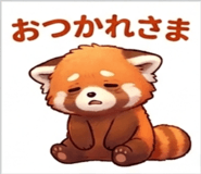 843152363