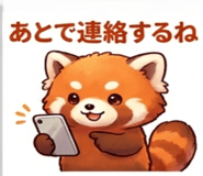 843152370