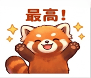 843152371