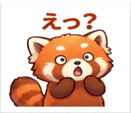 843152372