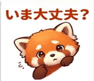843152375