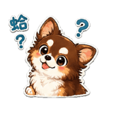 843152382