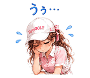 843152395