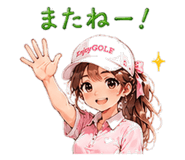 843152400