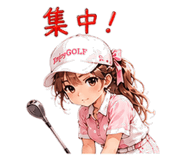 843152401