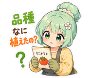 843152580